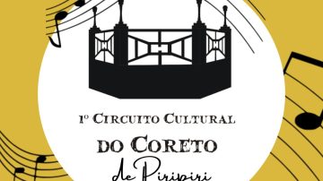 coreto