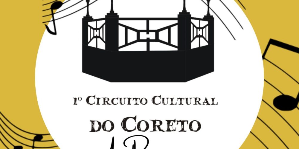 coreto